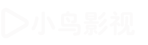吉吉影院-影视电视剧动漫视频的高清剧集